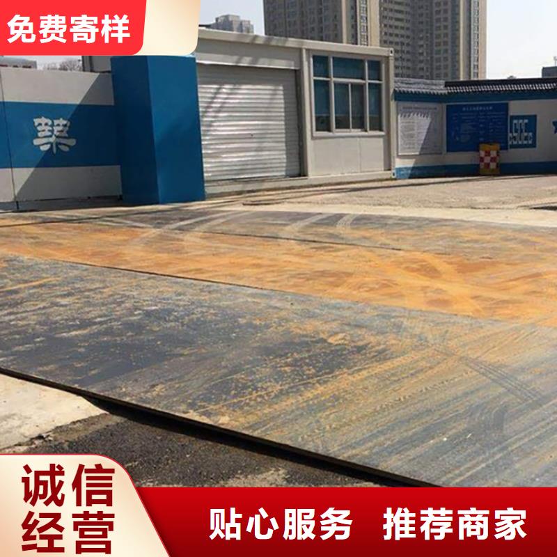 钢板租赁_铺路钢板租赁满足客户需求