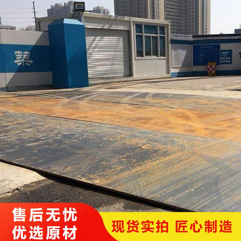 【钢板租赁铺路钢板租赁行业优选】