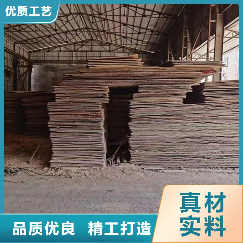 鋼板租賃-鋪路鋼板租賃安裝簡(jiǎn)單