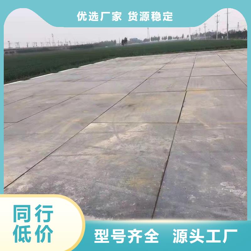 鋼板租賃 鋪路鋼板租賃應用廣泛