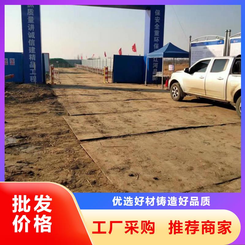 鋼板租賃,鋪路鋼板租賃質量無憂