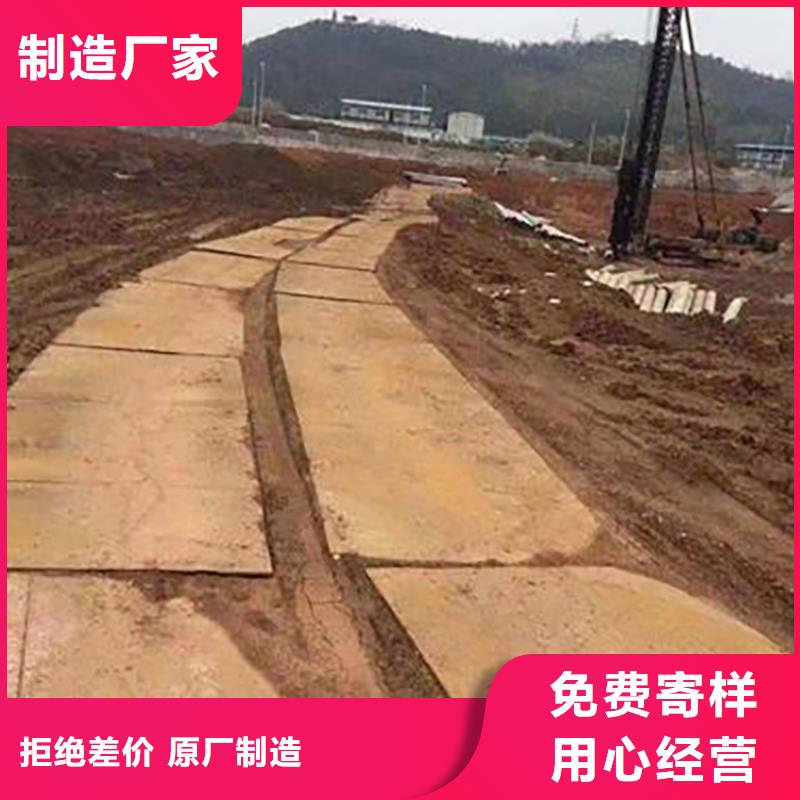 澗西區專業鋪路鋼板租賃公司