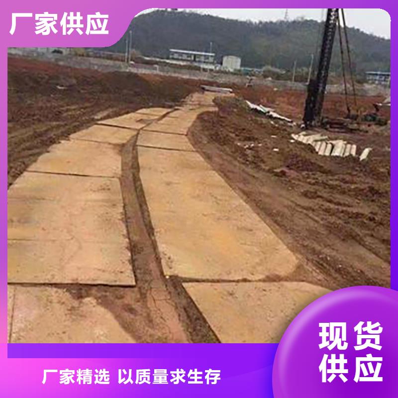 商城二手租賃墊路板報(bào)價(jià)