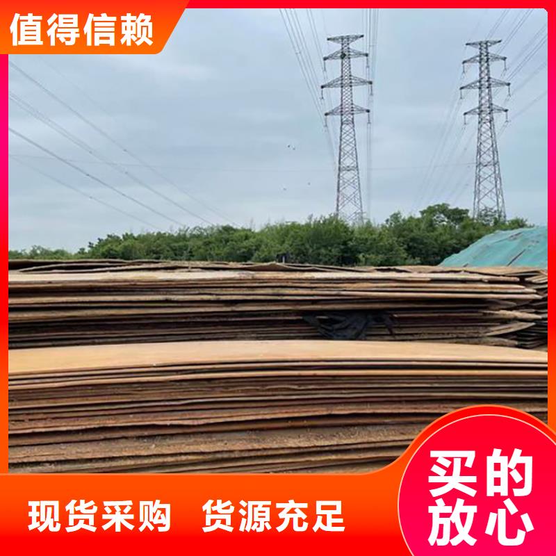 【鋼板租賃,鋪路鋼板租賃一站式采購】