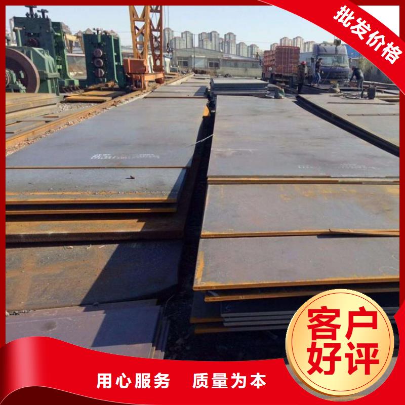 二手專(zhuān)業(yè)鋼板租賃公司施工