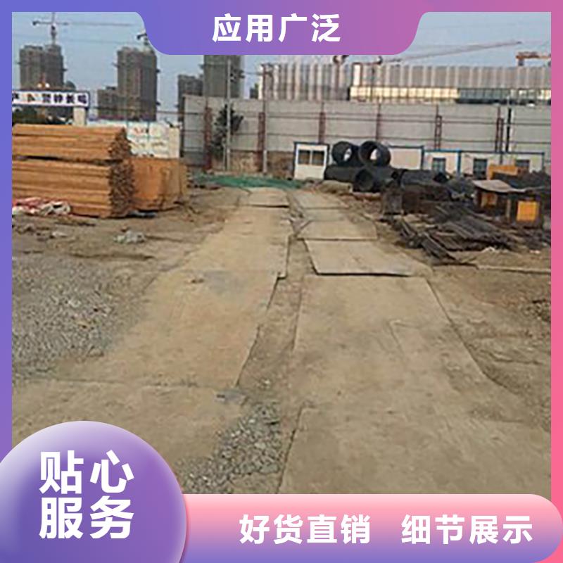 钢板租赁出租铺路钢板当日价格