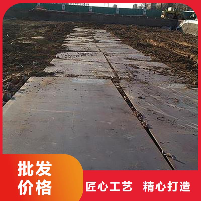 鋼板租賃鋪路鋼板租賃高標準高品質