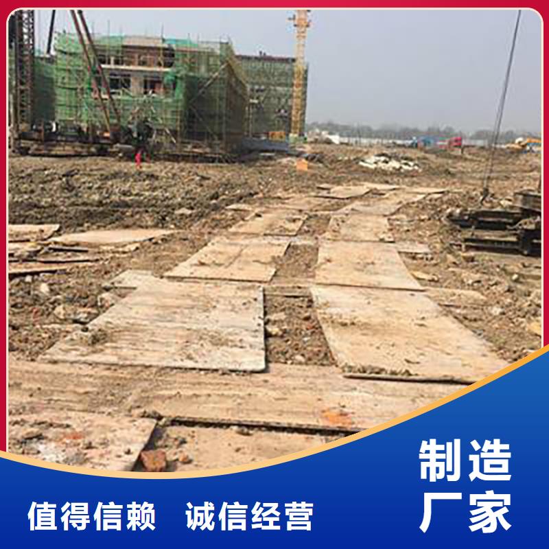 【钢板租赁】-铺路钢板租赁常年出售