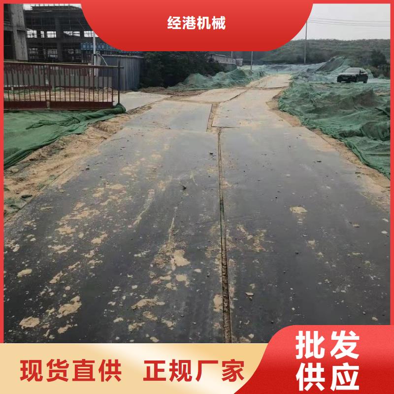 新密市附近鋼板租賃機(jī)械設(shè)備租賃