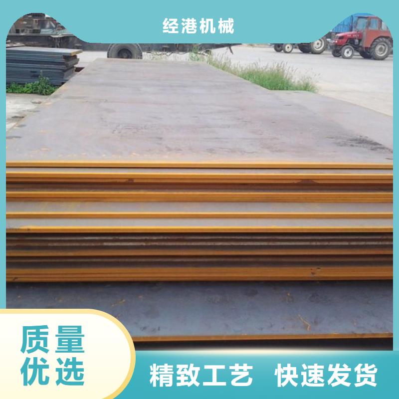 鋼板租賃【租賃鋪路鋼板】優選原材