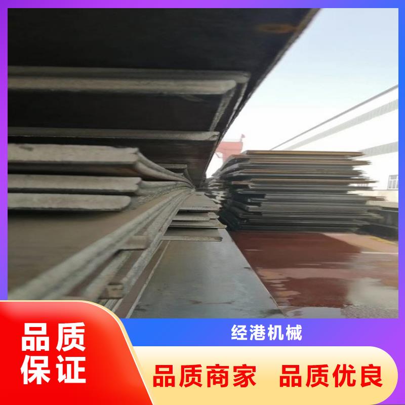 鋼板租賃租賃鋪路鋼板快速發貨