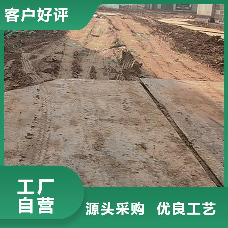 鋼板租賃,鋪路鋼板租賃質量無憂