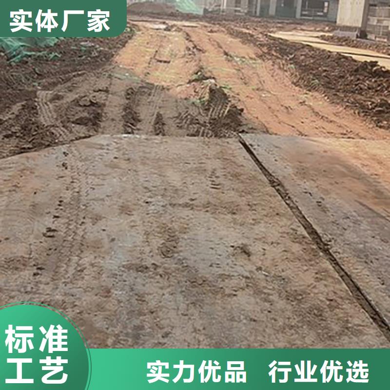 钢板租赁租赁铺路钢板专业生产品质保证