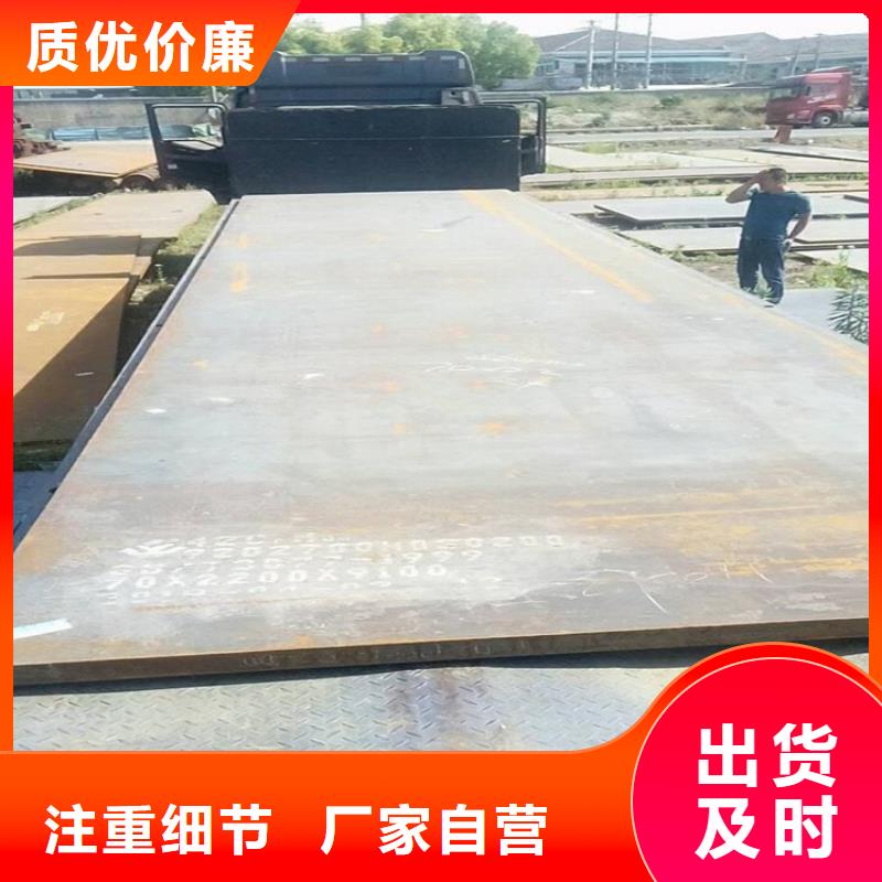 铺路钢板租赁视频-铺路钢板租赁_四川省宜宾市市场覆盖屏山|江安|自贡|眉山|成都|内江|泸州|南充|广元等