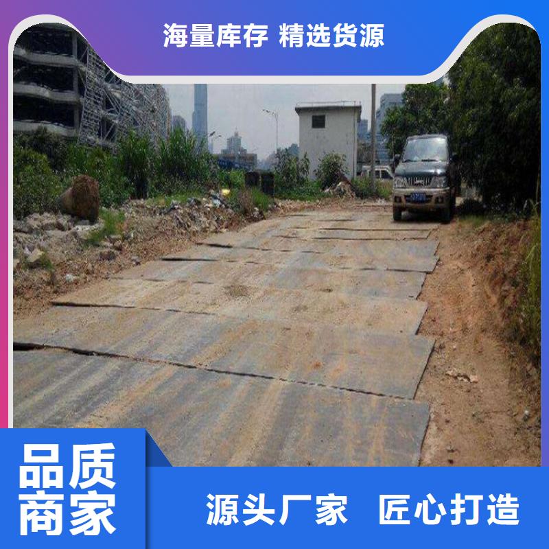 林州二手工地鋼板租賃公司