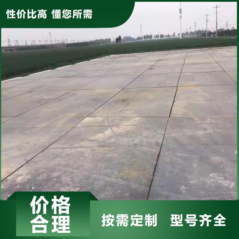 建筑工地鋼板出租價格