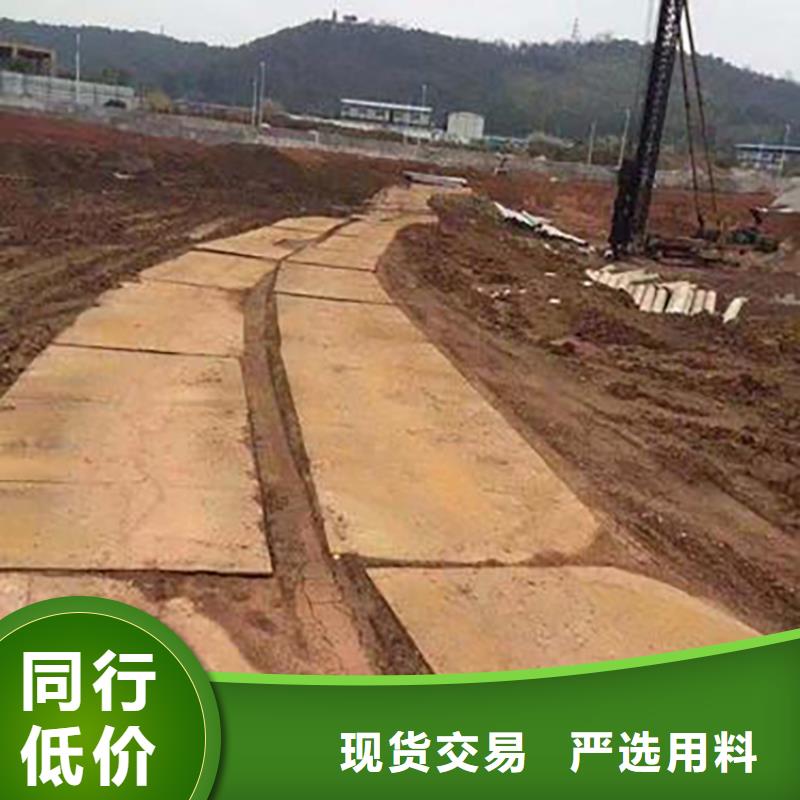 盧氏建筑工地出租鋪路鋼板報(bào)價(jià)