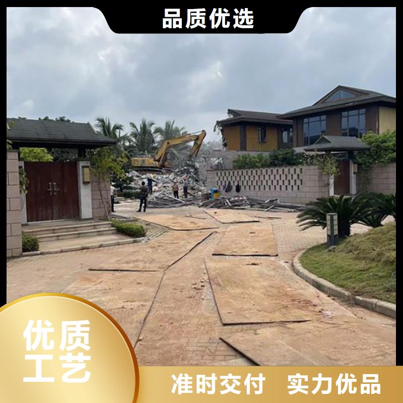 【钢板租赁】出租铺路钢板质量优价格低