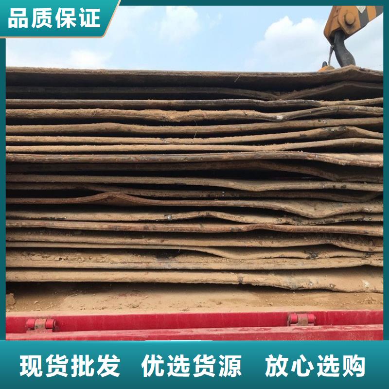 鋼板租賃租賃鋪路鋼板優良材質