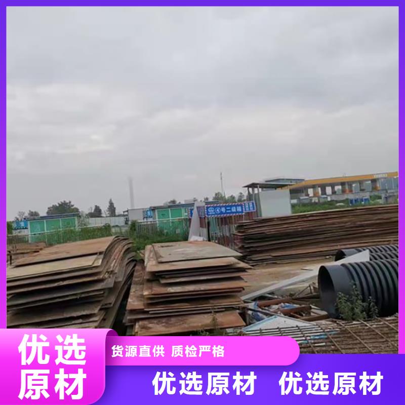 钢板租赁出租铺路钢板当日价格