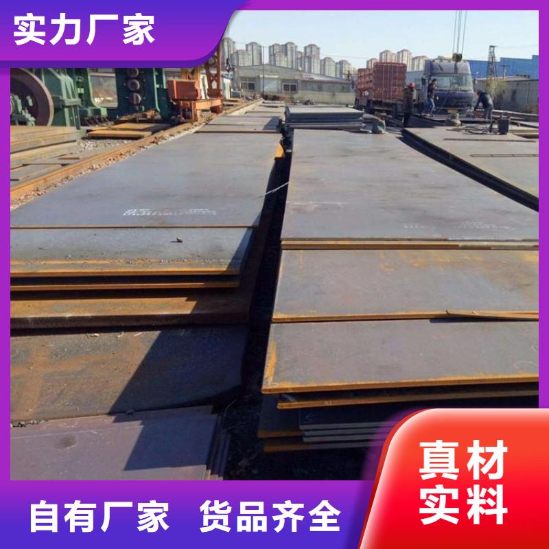 钢板租赁,出租铺路钢板产品细节参数