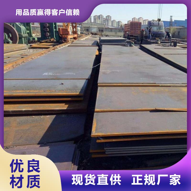 鋼板租賃鋪路鋼板租賃誠信經營質量保證
