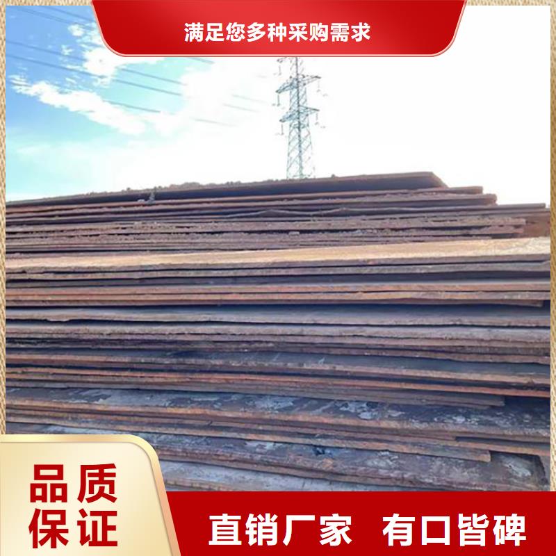 钢板租赁 租赁铺路钢板大量现货供应