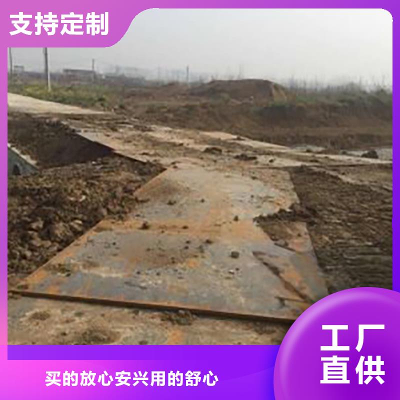 鋼板租賃-鋪路鋼板租賃安裝簡(jiǎn)單
