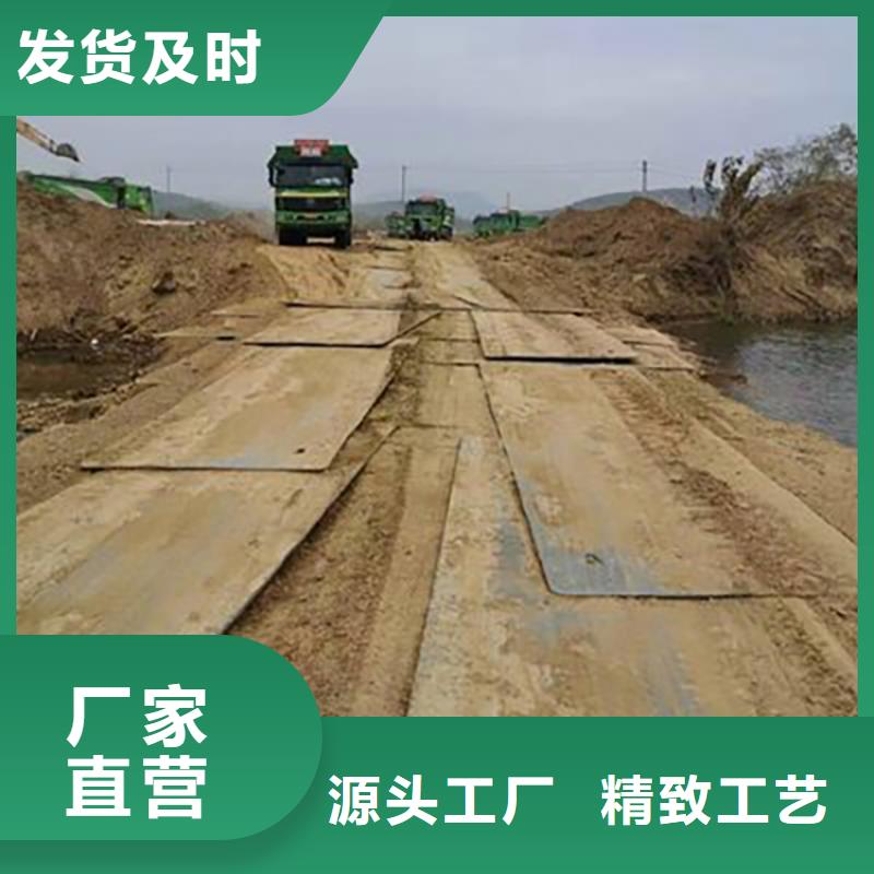 【钢板租赁】出租铺路钢板款式多样