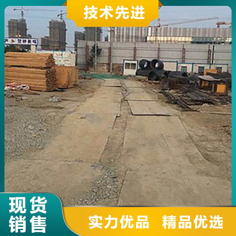 鋼板租賃鋪路鋼板租賃一對一為您服務(wù)