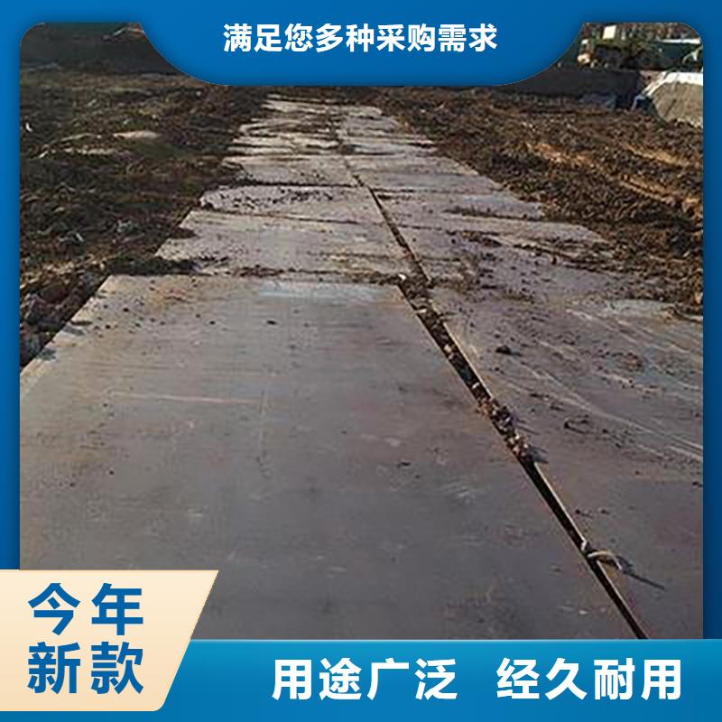 钢板租赁种类丰富