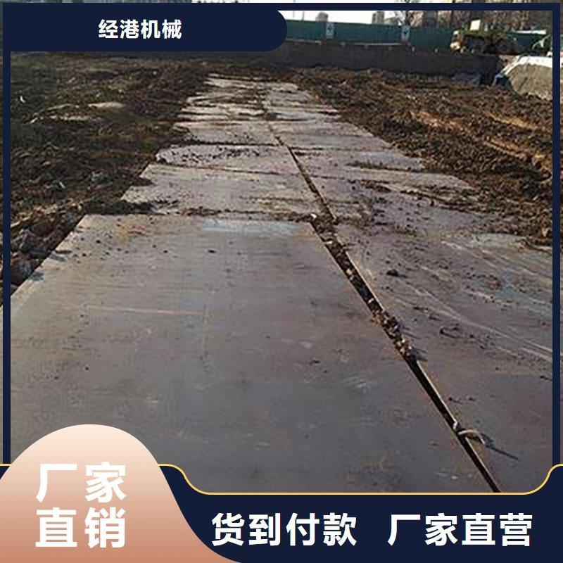 修武縣專業(yè)鋪路鋼板出租費(fèi)用