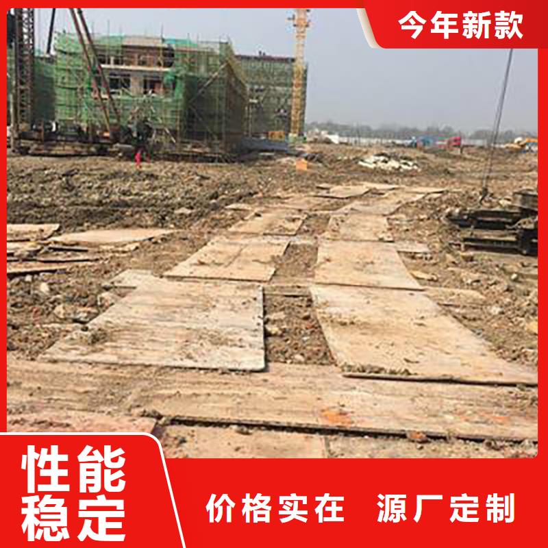 鋼板租賃出租鋪路鋼板專注產品質量與服務