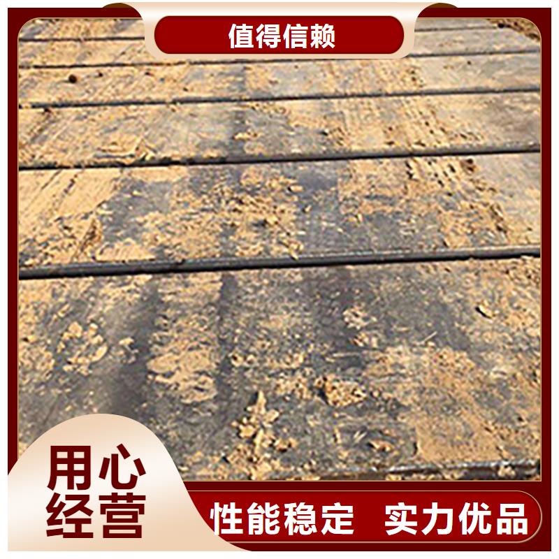 【鋼板租賃出租鋪路鋼板貨源直銷】