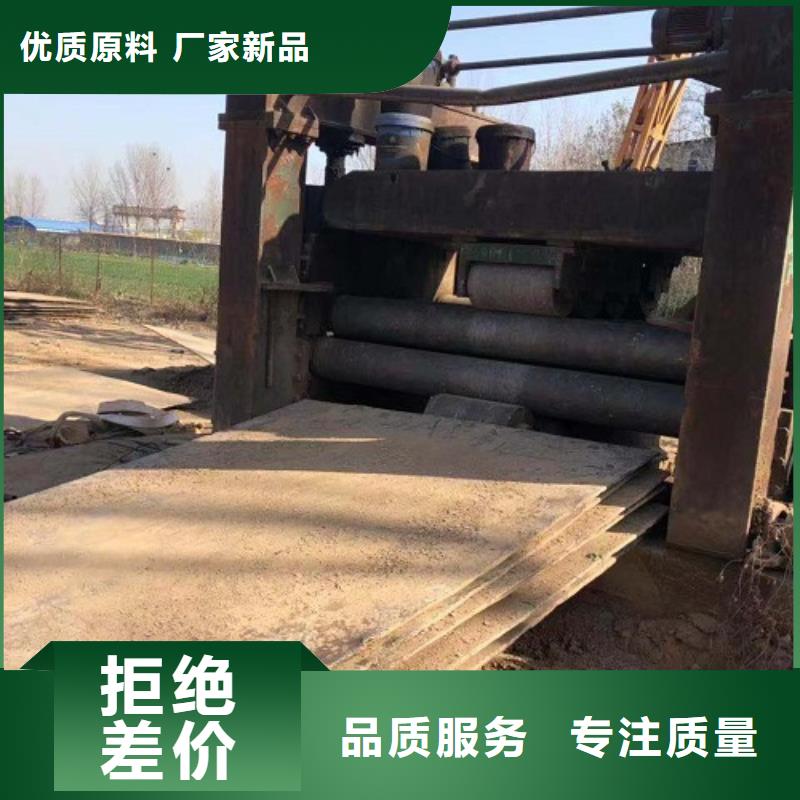 鋼板租賃鋪路鋼板租賃一對一為您服務(wù)