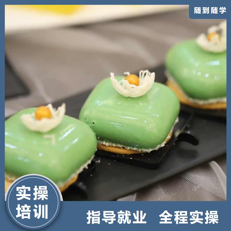 餐饮培训-厨师学校高薪就业