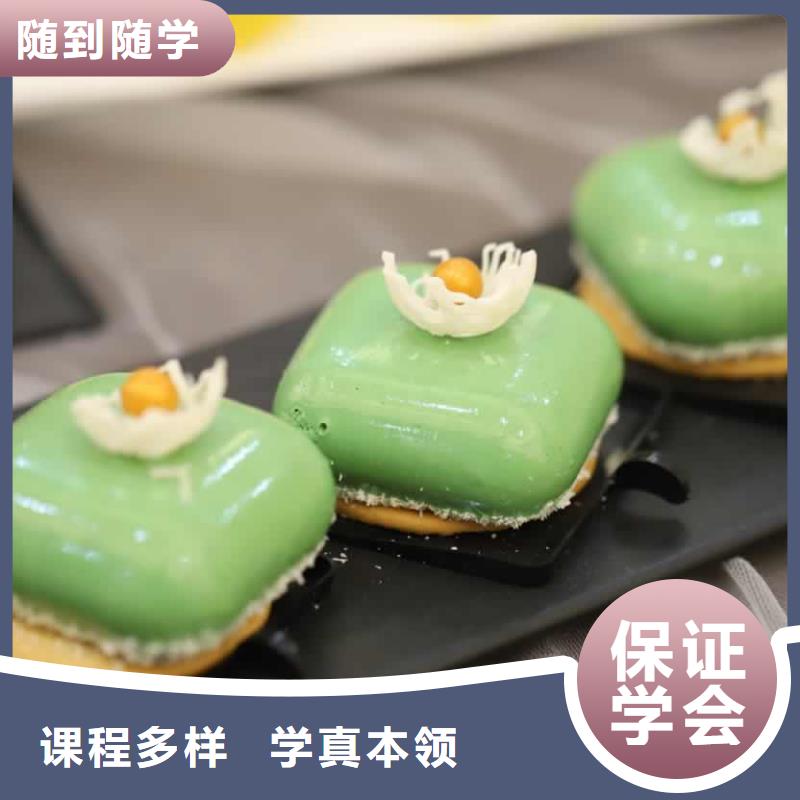 餐飲培訓(xùn)廚師培訓(xùn)學(xué)校就業(yè)不擔(dān)心