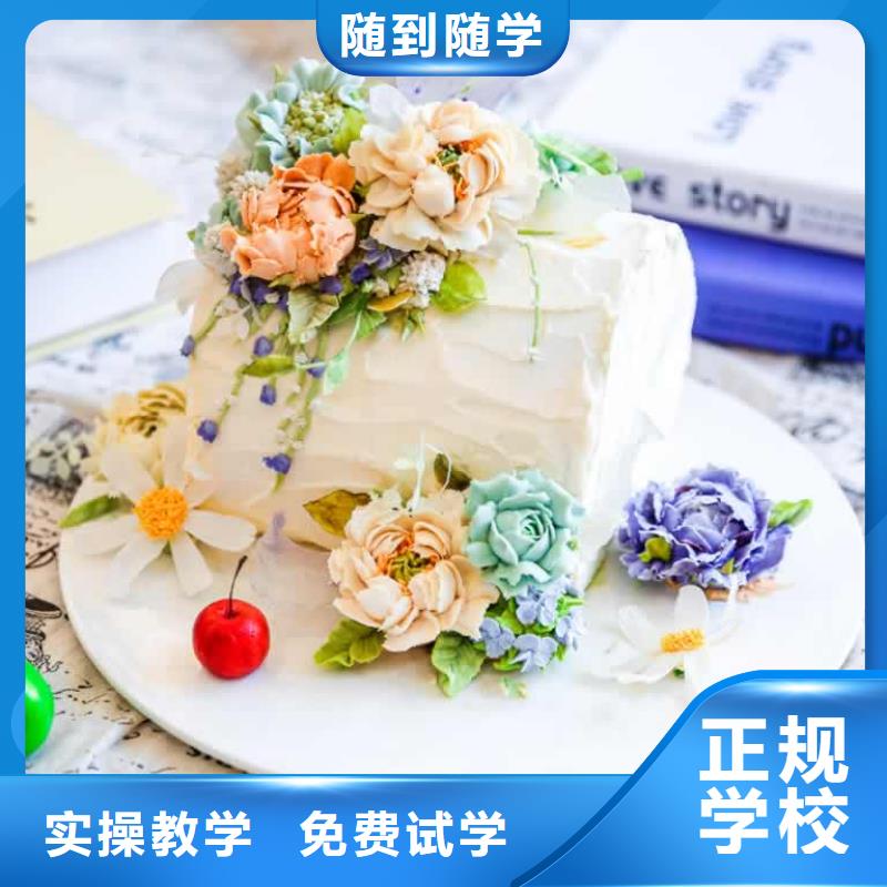 餐飲培訓(xùn)-湘菜研修班校企共建