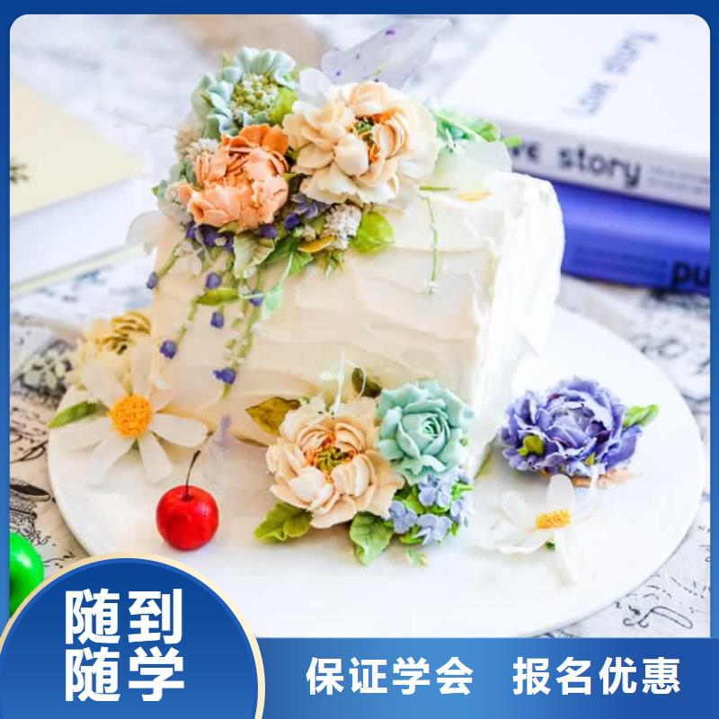 沁陽市小吃學校學費