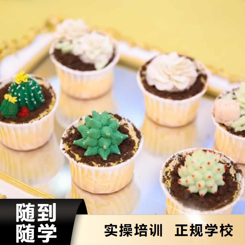 【餐飲培訓湘菜研修班保證學會】