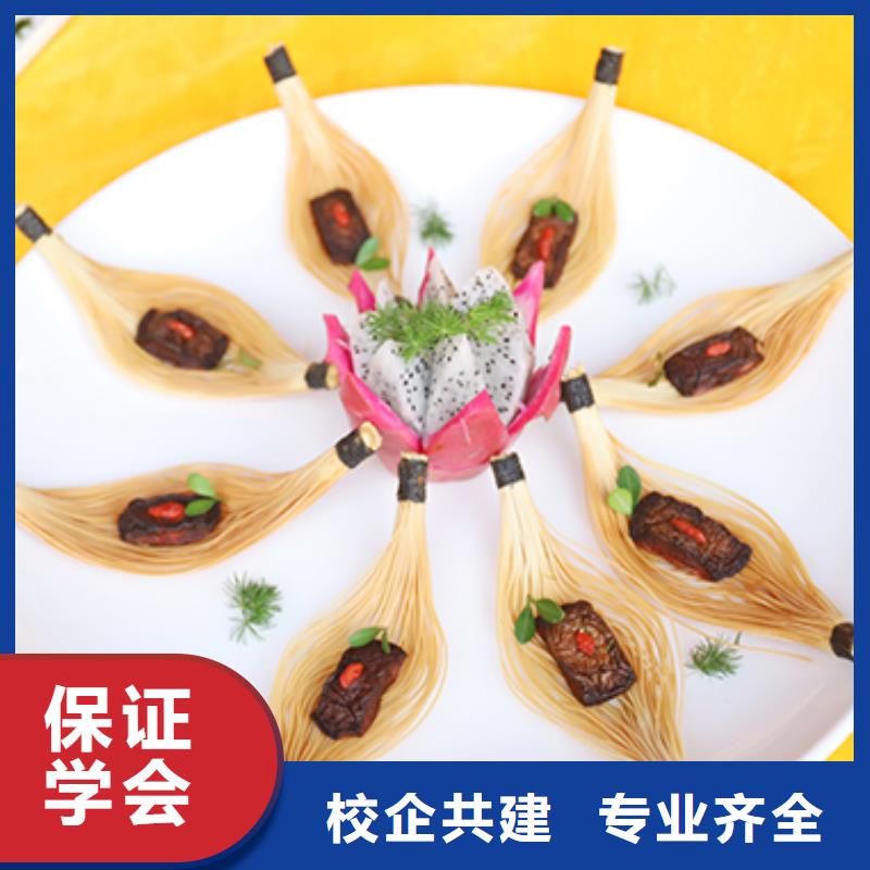 登封市新東方廚師學校哪家好