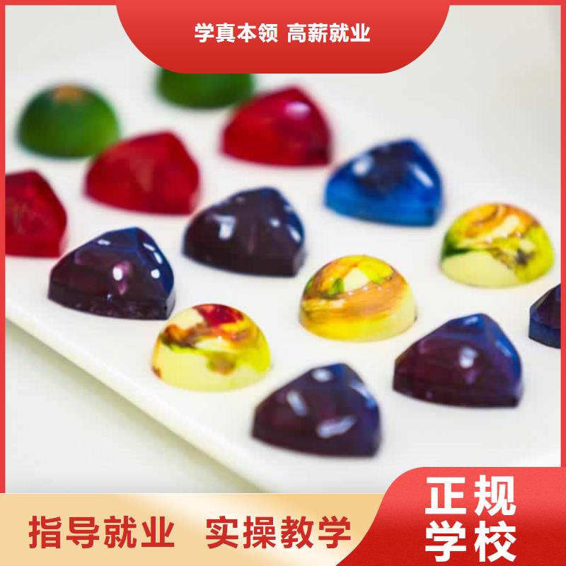 西式烹调师培训视频-西式烹调师培训-广西省北海市合浦|银海|河池|梧州|贵港|来宾|南宁【周边】经销商