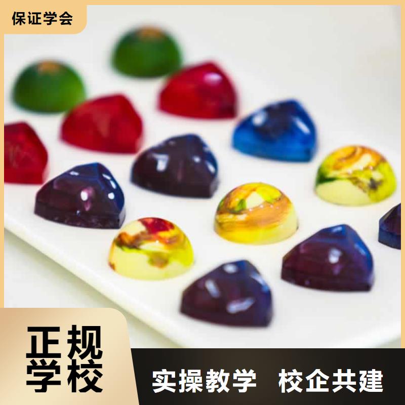 餐飲培訓(xùn)西餐廚師培訓(xùn)全程實操