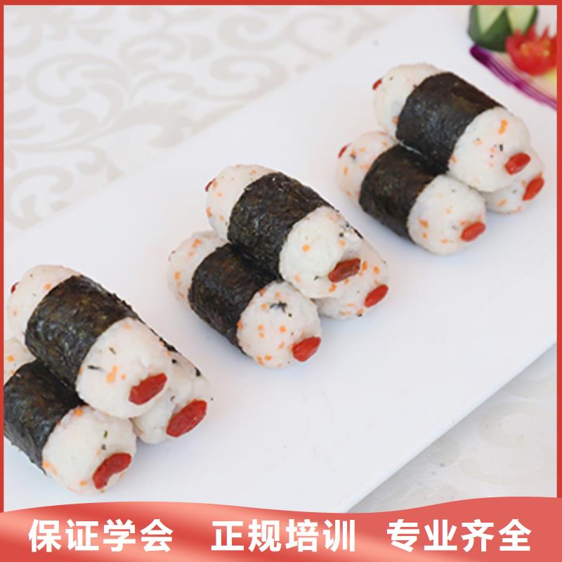 山陽區學蛋糕甜點怎么樣