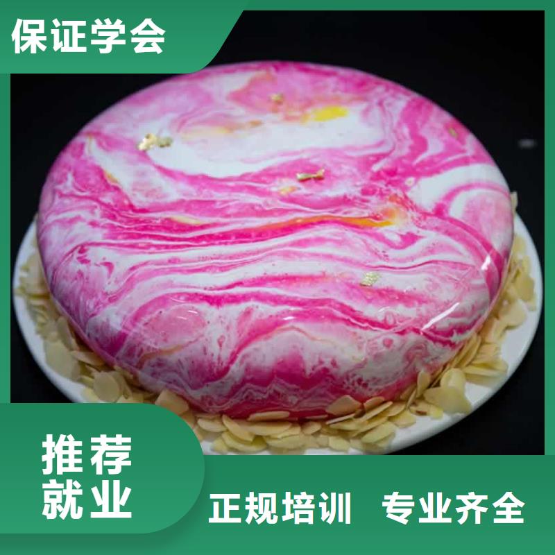 餐饮培训烹饪培训师资力量强