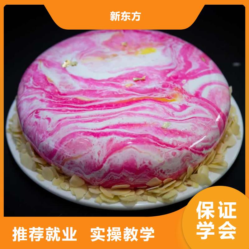 餐饮培训_厨师培训学校老师专业
