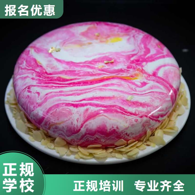 餐饮培训-淮扬菜专修班课程多样