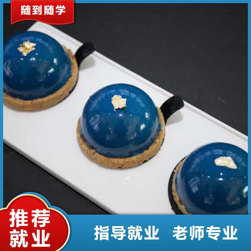 鞏義市幼師學校哪家好
