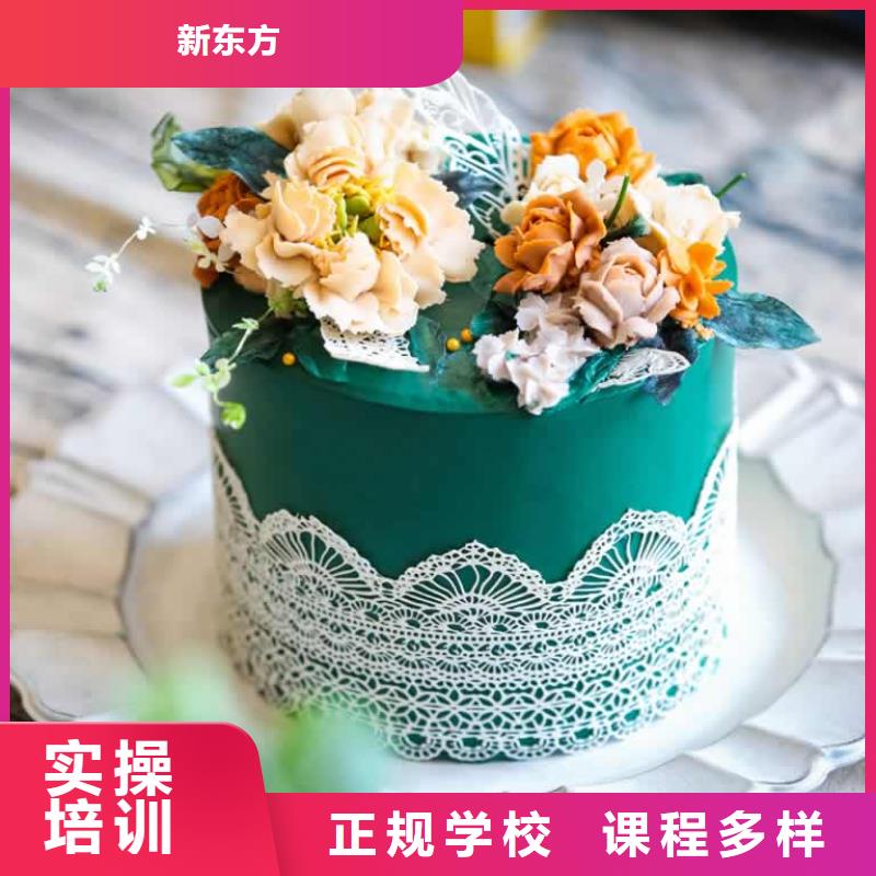 餐飲培訓(xùn)西餐廚師培訓(xùn)全程實操