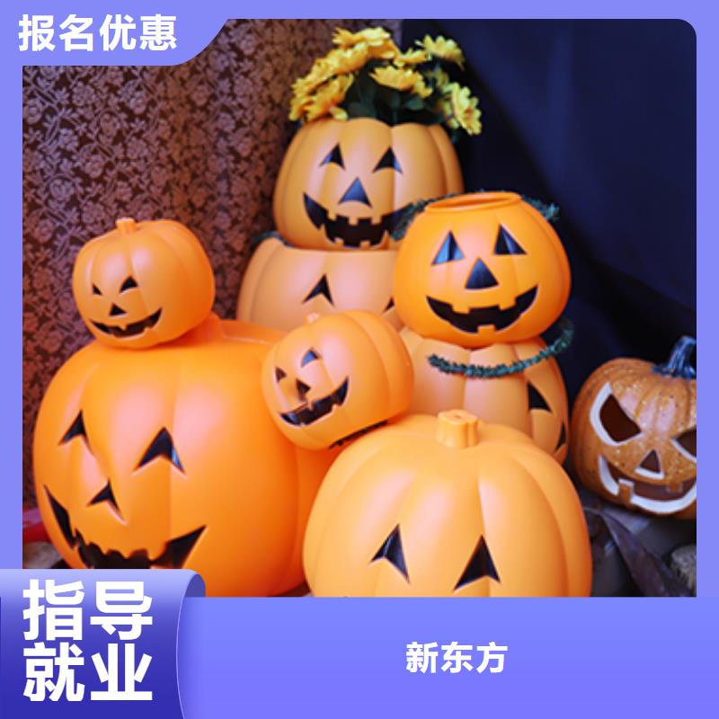 餐饮培训-淮扬菜专修班课程多样